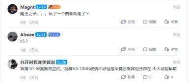 最新外网爆料网站大全,一网打尽全球热点资讯